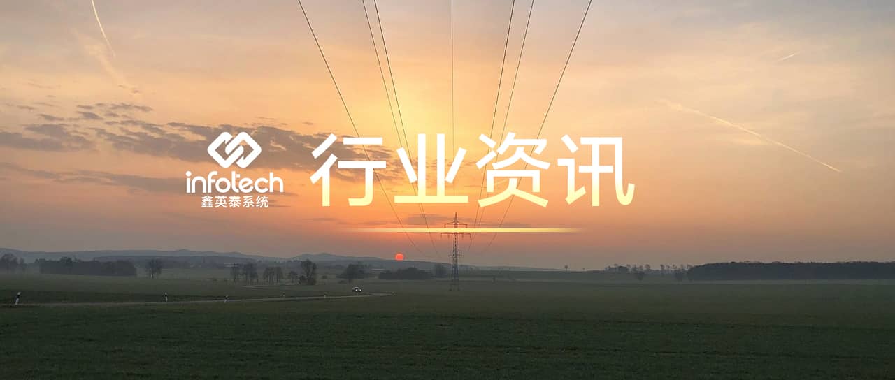 三部委聯合發(fā)布《關于<關于促進非水可再生能源發(fā)電健康發(fā)展的若干意見>有關事項的補充通知》