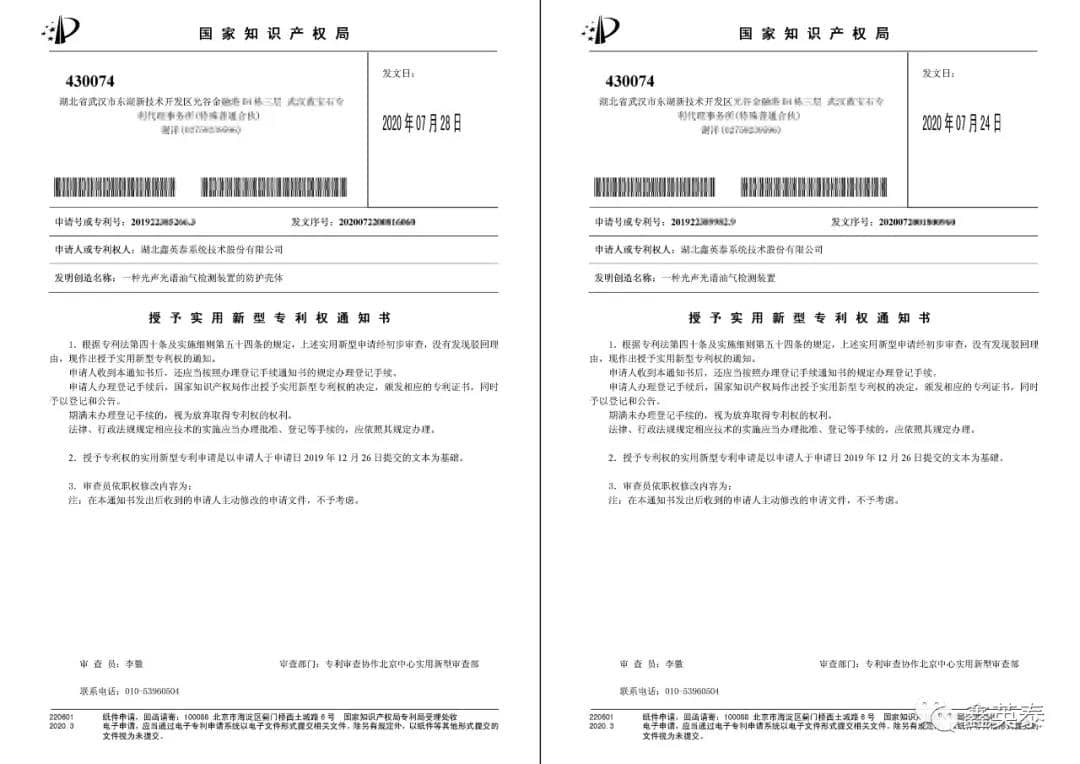 0551b9b2-63b9-4e60-981d-a9c97be7fb84.jpg 0551b9b2-63b9-4e60-981d-a9c97be7fb84.jpg