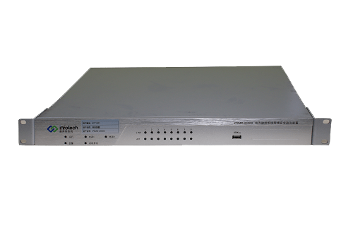 2be9b1c0-5fa8-48b9-94ff-618054cdc6f9.png II型網(wǎng)絡(luò)安全監(jiān)測(cè)裝置1.png