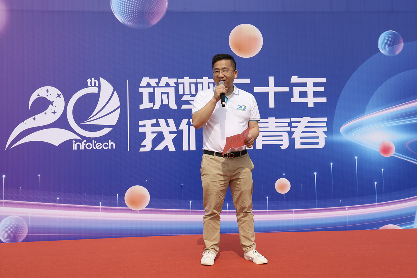 30255320-061a-4abf-b35e-503cfefcc1ae.jpg 30255320-061a-4abf-b35e-503cfefcc1ae.jpg