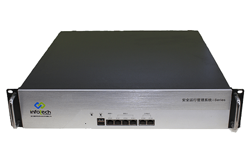 5290a64a-30fa-42cc-8c2d-7252d96f5cf9.png 電力運維堡壘機1.png