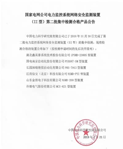 6fe9b04f-0551-4148-be0a-599617806198.jpg 22.jpg