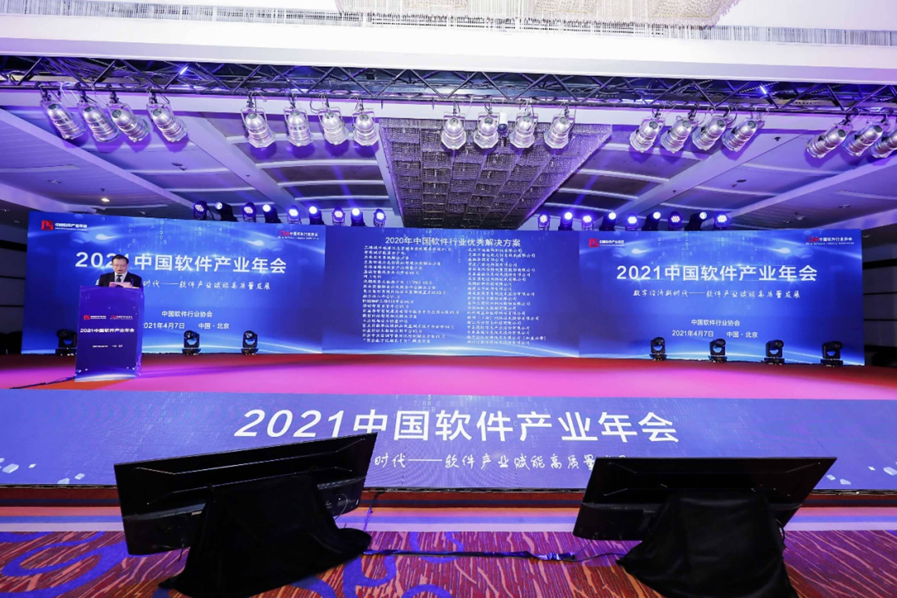 80bdfc84-850d-486a-b2b7-bffbc714b414.jpg 微信圖片_20210408084836.jpg