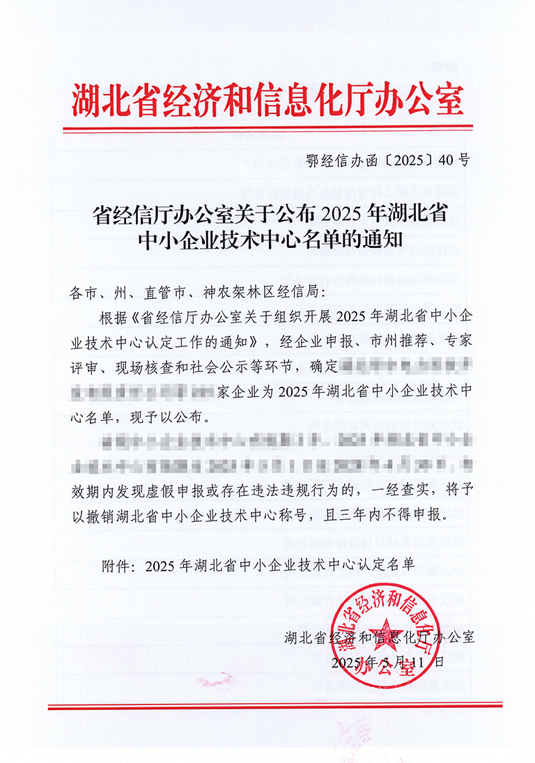 82e1ca06-62fe-40c4-aae9-bf2df02579cb.jpg 82e1ca06-62fe-40c4-aae9-bf2df02579cb.jpg