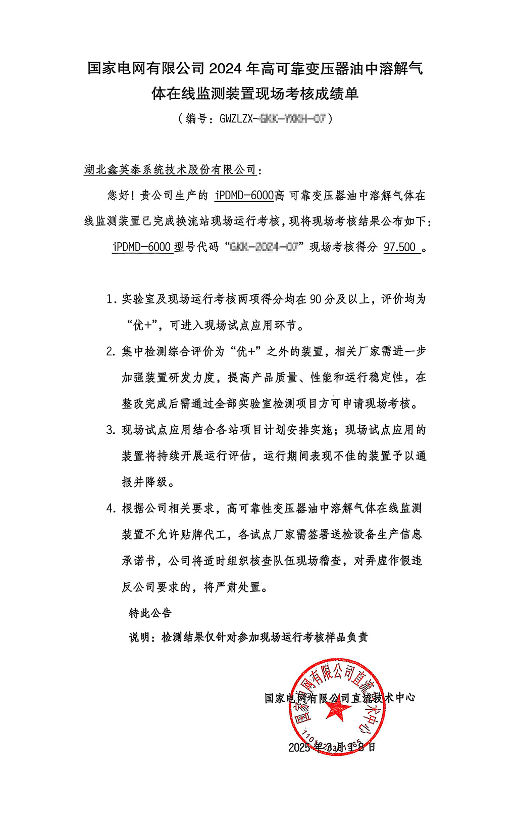 a7d43edb-9841-4ec8-ac47-19a20c57b903.jpg a7d43edb-9841-4ec8-ac47-19a20c57b903.jpg