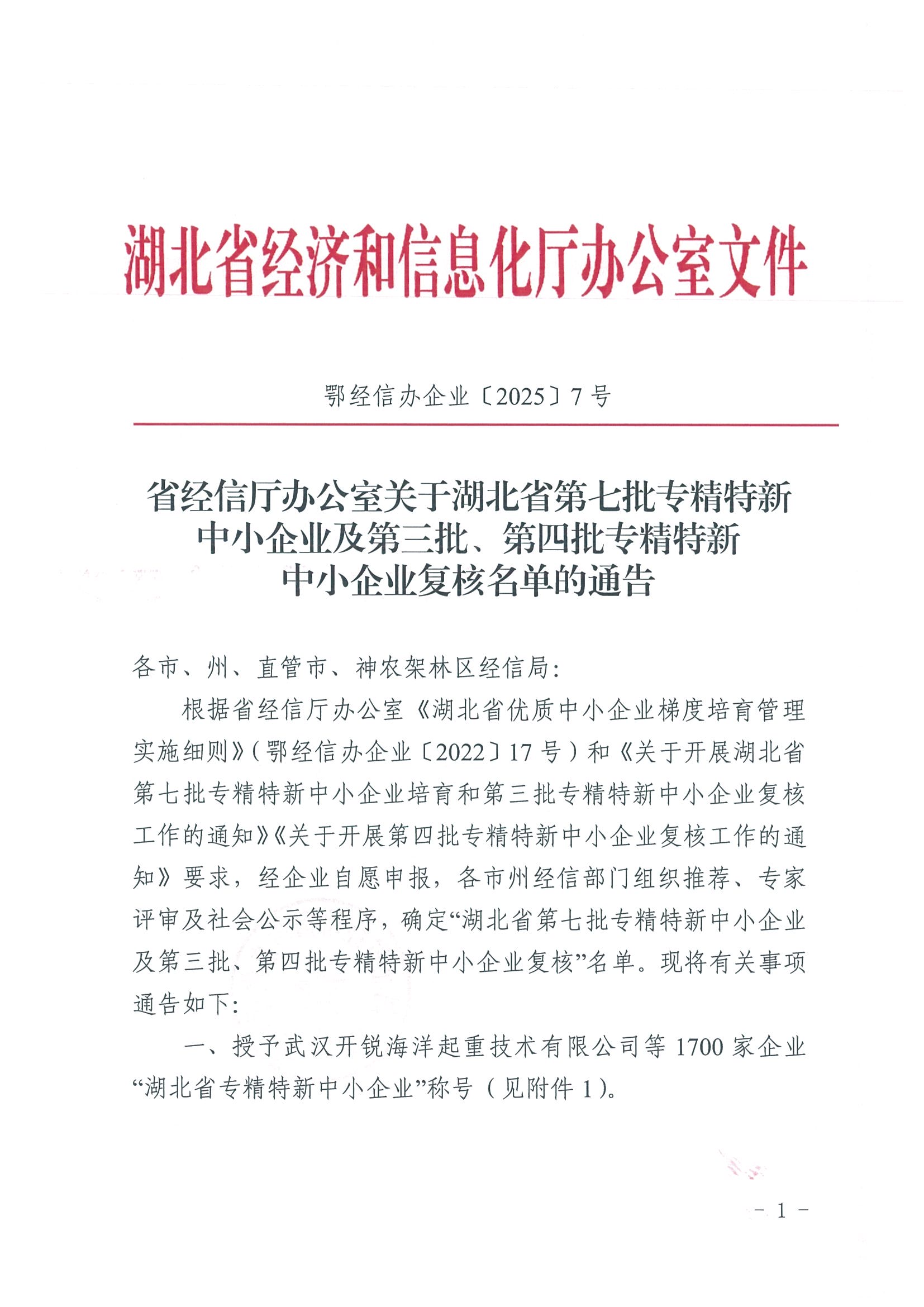 d6fcbb9d-ecba-4a13-a031-595f546945c4.jpg d6fcbb9d-ecba-4a13-a031-595f546945c4.jpg