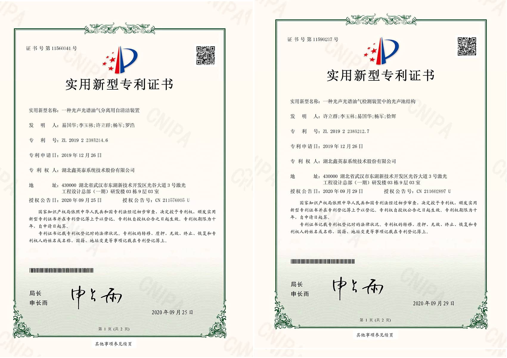 fb8e2671-cad8-41e4-834f-49770c9ac6ba.jpg 1.jpg